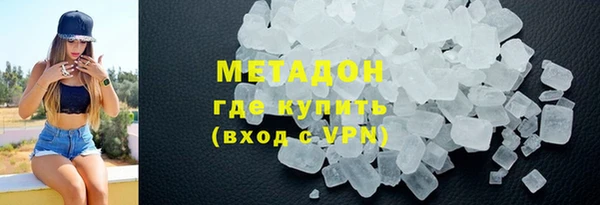 кокаин Алексеевка