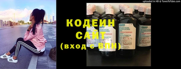 гашиш Пролетарск