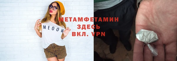 кокаин Алексеевка