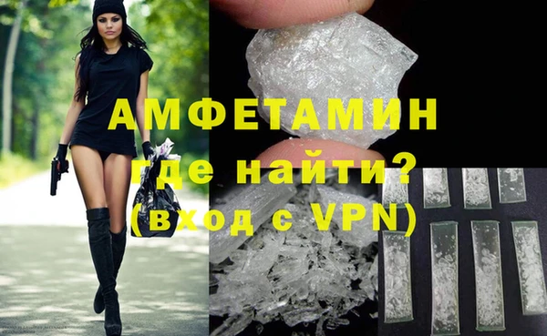 ECSTASY Протвино