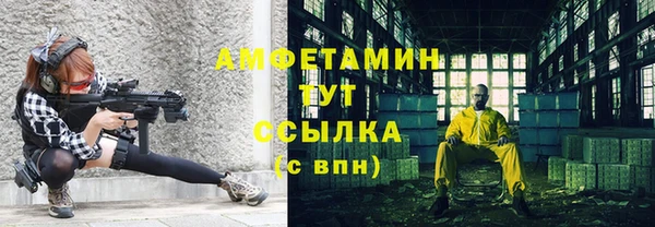 кокаин Алексеевка