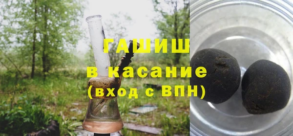 ПСИЛОЦИБИНОВЫЕ ГРИБЫ Алзамай