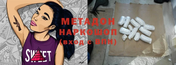 ПСИЛОЦИБИНОВЫЕ ГРИБЫ Алзамай