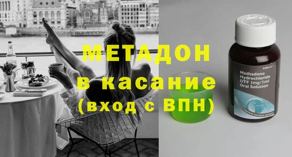 кокаин Алексеевка