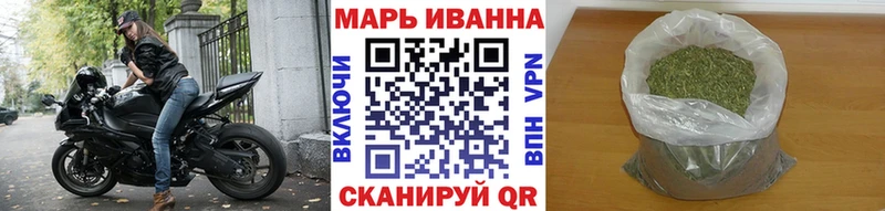 OMG зеркало  Комсомольск  Конопля MAZAR 